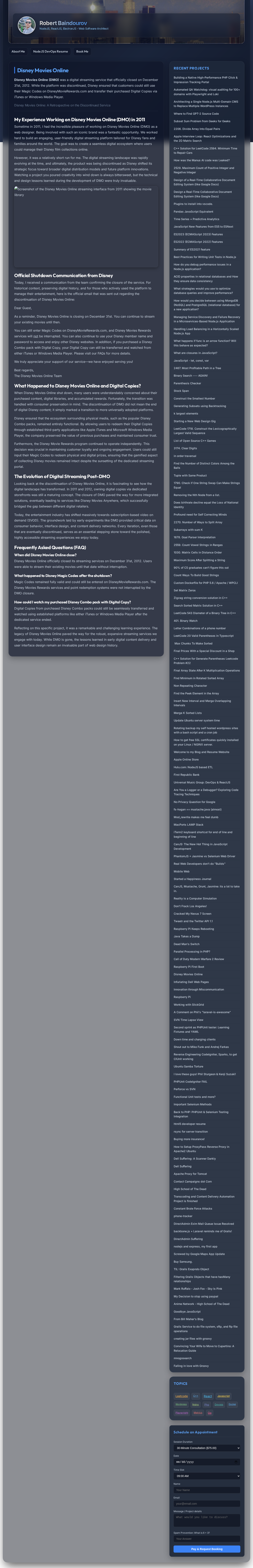 Screenshot of the Disney Movies Online streaming interface from 2011 showing the movie library